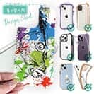 【デザインシート】コイ ペンキペイント