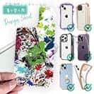 【デザインシート】アオリイカ2 ペンキペイント