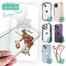 【デザインシート】フライフィッシング