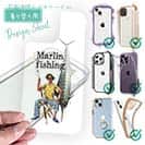 【デザインシート】カジキ釣り