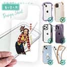 【デザインシート】フライフィッシング初心者