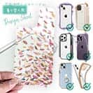 【デザインシート】春の風