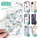 【デザインシート】ミントブルー