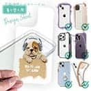 【デザインシート】ブルドッグだってNo Music No Life