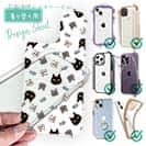 【デザインシート】ニャンズ