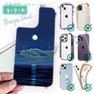 【デザインシート】月明かりの道