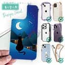 【デザインシート】月と猫