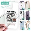 【デザインシート】レインボートラウト