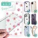 【デザインシート】ピンクの花のシームレスパターン