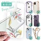 【デザインシート】プランツデザイン No.6