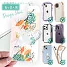 【デザインシート】プランツデザイン No.7