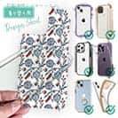 【デザインシート】トルコタイルデザイン No.4