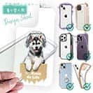 【デザインシート】ハスキーだってNo Music