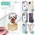 【デザインシート】ヨークシャーテリアだってNo Music