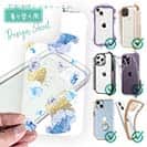 【デザインシート】プランツデザイン No.9