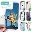 【デザインシート】釣りをする女性 ビンテージバージョン