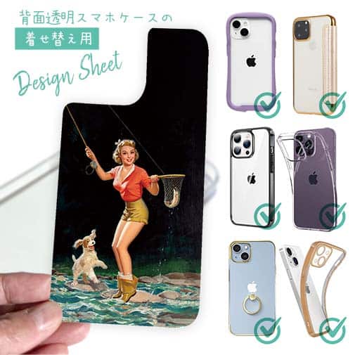 【デザインシート】フライでニジマス ビンテージバージョン