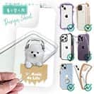 【デザインシート】ポメラニアンだってNo Music