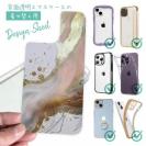 【デザインシート】アブストラクトアートNo1