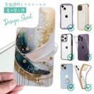 【デザインシート】アブストラクトアートNo2