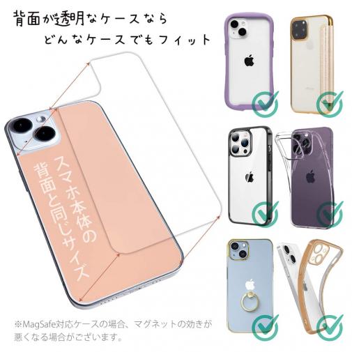 【デザインシート】無地（透明）