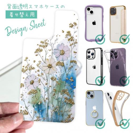 【デザインシート】オイルペイント 色彩の戯れ