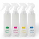 PHMBハンドスプレー 200ml 第3の除菌剤