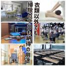 Ag+Tハンドスプレー 30ml 衣類に最適の抗菌スプレー