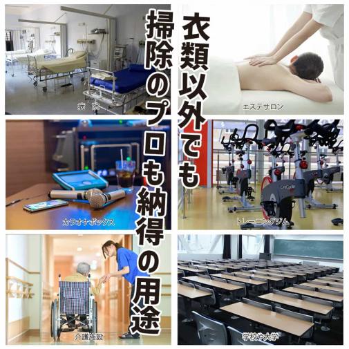 Ag+Tハンドスプレー 30ml 衣類に最適の抗菌スプレー