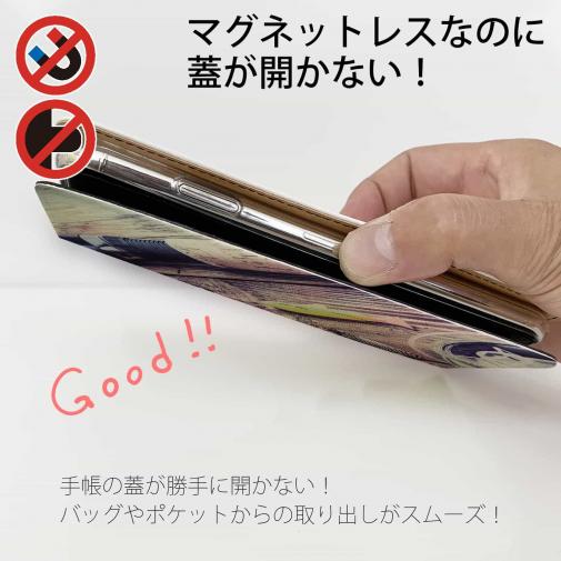 【手帳型ベルトなし】【Stick Case】釣りの準備 オールドスタイル