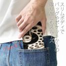 【手帳型ベルトなし】【Stick Case】フライリール