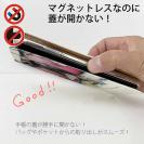 【手帳型ベルトなし】【Stick Case】Fishing tackle