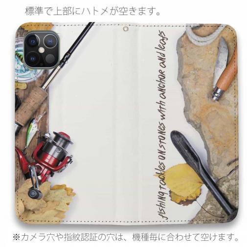 【手帳型ベルトなし】【Stick Case】秋の釣りシーズンには…