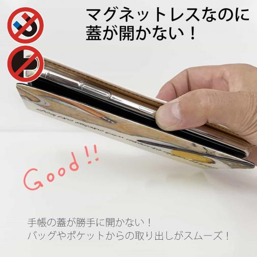 【手帳型ベルトなし】【Stick Case】秋の釣りシーズンには…