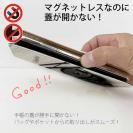 【手帳型ベルトなし】【Stick Case】フライロッド　彩度を落としたディテール