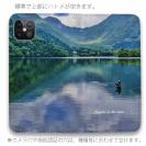 【手帳型ベルトなし】【Stick Case】湯の湖のアングラー