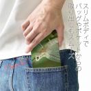 【手帳型ベルトなし】【Stick Case】カゲロウ