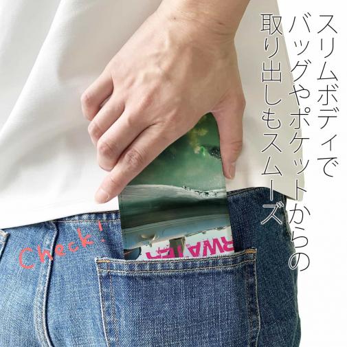 【手帳型ベルトなし】【Stick Case】Fisherman with rod in the boat