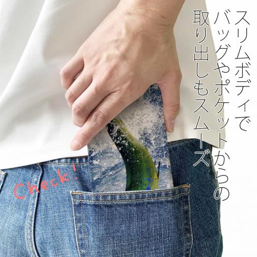 【手帳型ベルトなし】【Stick Case】ジャンプするシイラ!