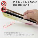 【手帳型ベルトなし】【Stick Case】幻想的な蝶と森