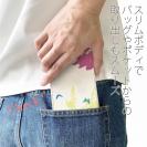 【手帳型ベルトなし】【Stick Case】幻想的な蝶と森