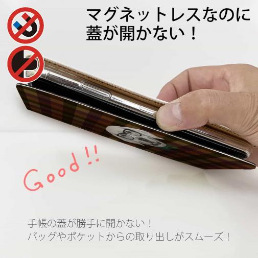 【手帳型ベルトなし】【Stick Case】かわいいレトリバー　チェック柄