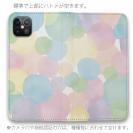 【手帳型ベルトなし】【Stick Case】かわいい水玉　パート3