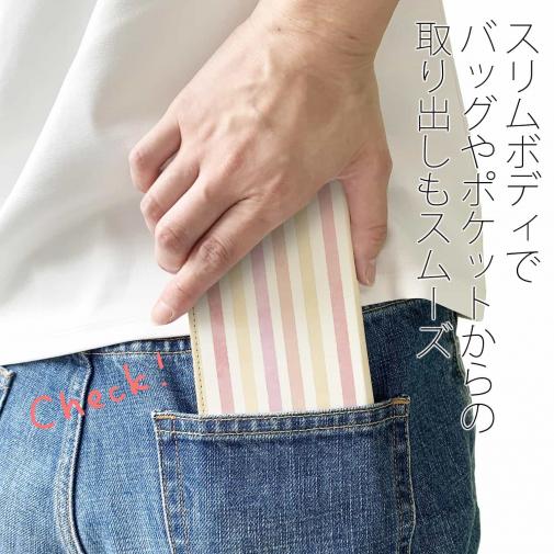 【手帳型ベルトなし】【Stick Case】ストライプ　ピンク