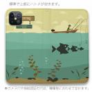 【手帳型ベルトなし】【Stick Case】Fishing on the boat　イラスト