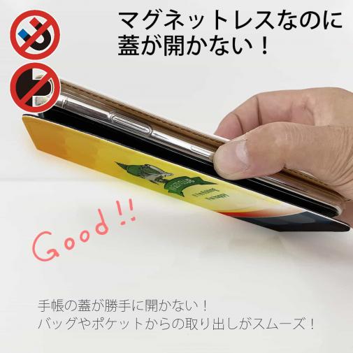 【手帳型ベルトなし】【Stick Case】アングラーズクラブ