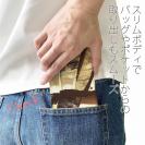 【手帳型ベルトなし】【Stick Case】夕暮の釣りガール