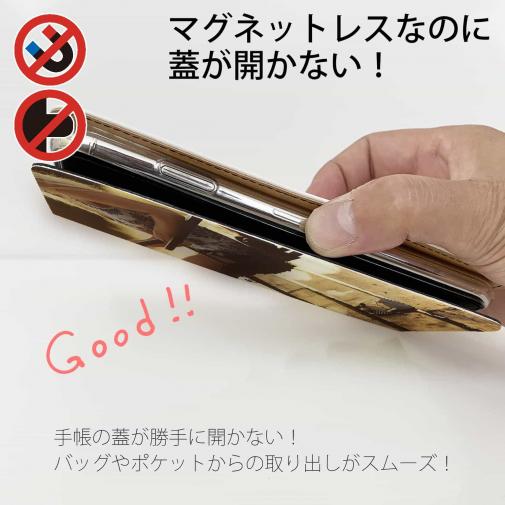 【手帳型ベルトなし】【Stick Case】夕暮の釣りガール
