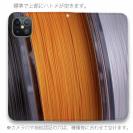 【手帳型ベルトなし】【Stick Case】フィッシングライン　道糸