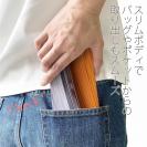 【手帳型ベルトなし】【Stick Case】フィッシングライン　道糸